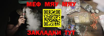 эйфоретик Коммунар
