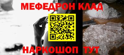 эйфоретик Коммунар