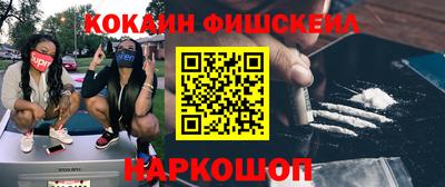 ГАЛЛЮЦИНОГЕННЫЕ ГРИБЫ Конаково