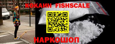 дмт Комсомольск-на-Амуре