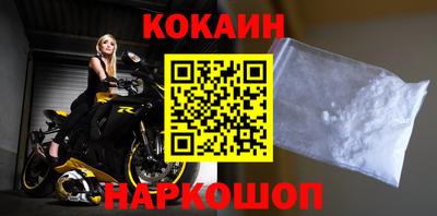 эйфоретик Коммунар