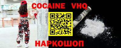 ГАЛЛЮЦИНОГЕННЫЕ ГРИБЫ Конаково