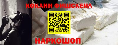 ГАЛЛЮЦИНОГЕННЫЕ ГРИБЫ Конаково