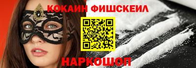 дмт Комсомольск-на-Амуре