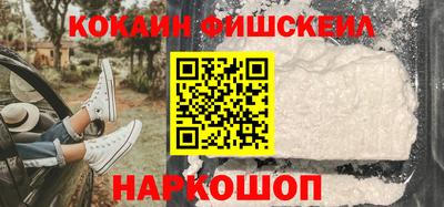 дмт Комсомольск-на-Амуре