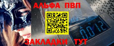ГАЛЛЮЦИНОГЕННЫЕ ГРИБЫ Конаково