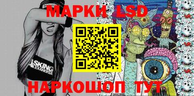 эйфоретик Коммунар