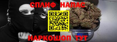 ГАЛЛЮЦИНОГЕННЫЕ ГРИБЫ Конаково