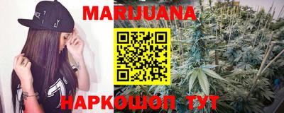 эйфоретик Коммунар