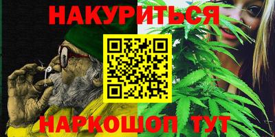 дмт Комсомольск-на-Амуре