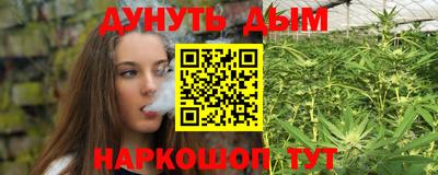 эйфоретик Коммунар
