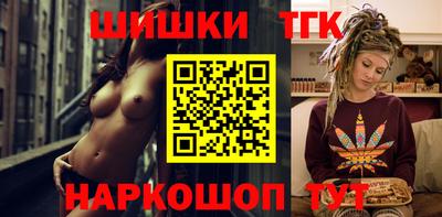 ГАЛЛЮЦИНОГЕННЫЕ ГРИБЫ Конаково