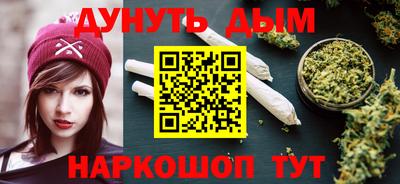 дмт Комсомольск-на-Амуре