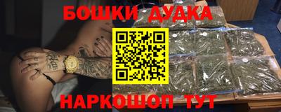 дмт Комсомольск-на-Амуре
