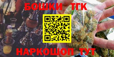 ГАЛЛЮЦИНОГЕННЫЕ ГРИБЫ Конаково