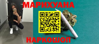 ГАЛЛЮЦИНОГЕННЫЕ ГРИБЫ Конаково