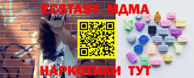 ГАЛЛЮЦИНОГЕННЫЕ ГРИБЫ Конаково