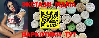ГАЛЛЮЦИНОГЕННЫЕ ГРИБЫ Конаково