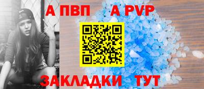 дмт Комсомольск-на-Амуре