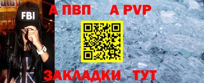 дмт Комсомольск-на-Амуре