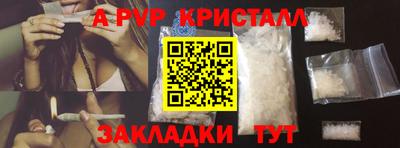 ГАЛЛЮЦИНОГЕННЫЕ ГРИБЫ Конаково