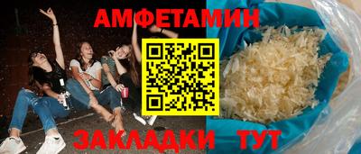 дмт Комсомольск-на-Амуре