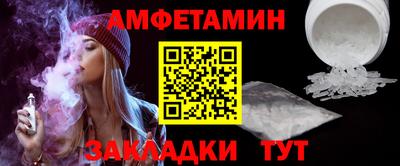 эйфоретик Коммунар