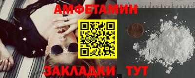 дмт Комсомольск-на-Амуре