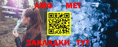 ГАЛЛЮЦИНОГЕННЫЕ ГРИБЫ Конаково