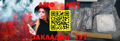 дмт Комсомольск-на-Амуре