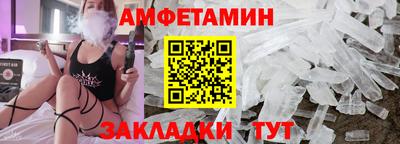 эйфоретик Коммунар