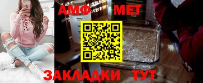 ГАЛЛЮЦИНОГЕННЫЕ ГРИБЫ Конаково