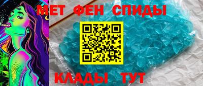 эйфоретик Коммунар