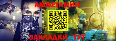 эйфоретик Коммунар