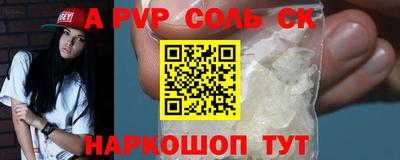 дмт Комсомольск-на-Амуре