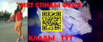 дмт Комсомольск-на-Амуре