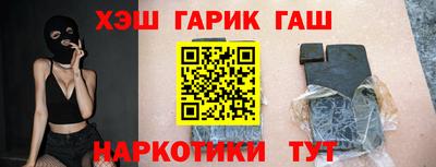 ГАЛЛЮЦИНОГЕННЫЕ ГРИБЫ Конаково