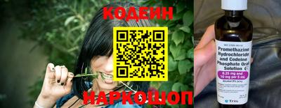 ГАЛЛЮЦИНОГЕННЫЕ ГРИБЫ Конаково
