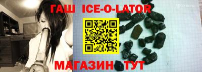 ГАЛЛЮЦИНОГЕННЫЕ ГРИБЫ Конаково