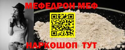 дмт Комсомольск-на-Амуре