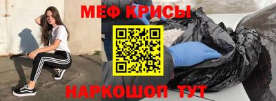 ГАЛЛЮЦИНОГЕННЫЕ ГРИБЫ Конаково