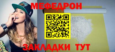 дмт Комсомольск-на-Амуре