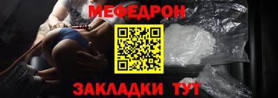 ГАЛЛЮЦИНОГЕННЫЕ ГРИБЫ Конаково