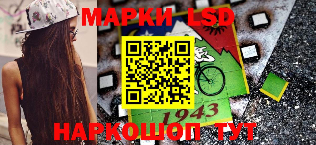 Меф МЯУ МЯУ кристаллы  Героин  Вход с VPN  Гашиш  Кокаин  Канабис  Калач-на-Дону  Канабис  МДМА 